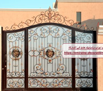 تركيب ابواب وشبابيك حديد في الشارقة