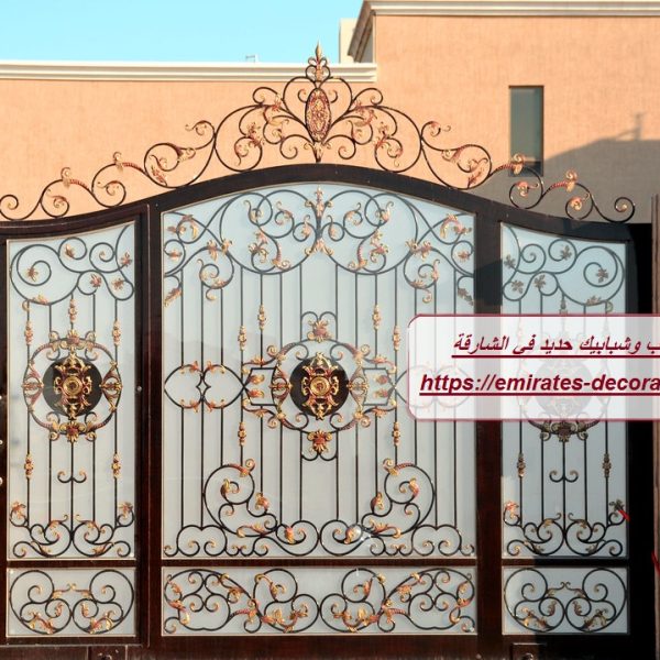 تركيب ابواب وشبابيك حديد في الشارقة