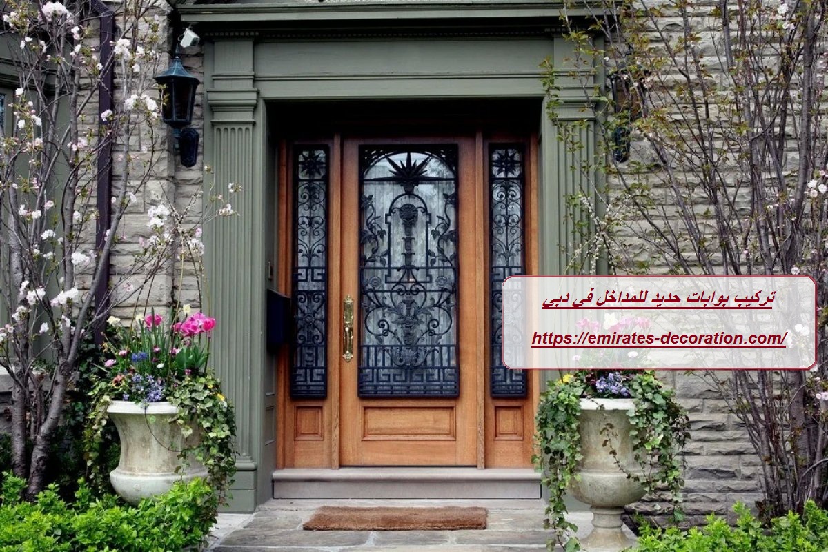 تركيب بوابات حديد للمداخل في دبي