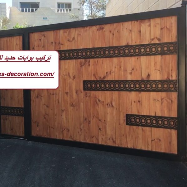 تركيب بوابات حديد للمداخل في عجمان