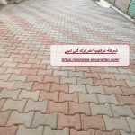 شركة تركيب انترلوك في دبي