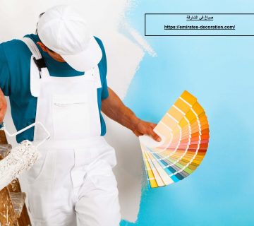 صباغ في الشارقة